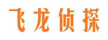 青山市婚姻出轨调查